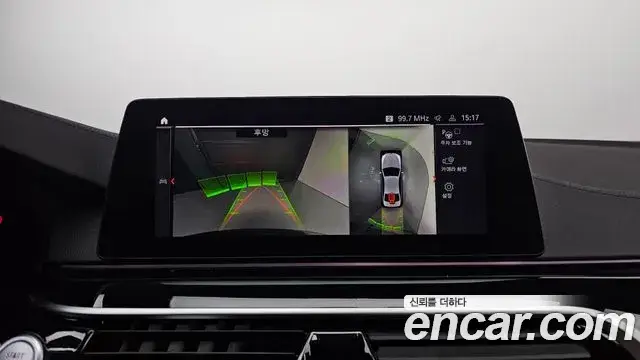 BMW 5 Series, 2019