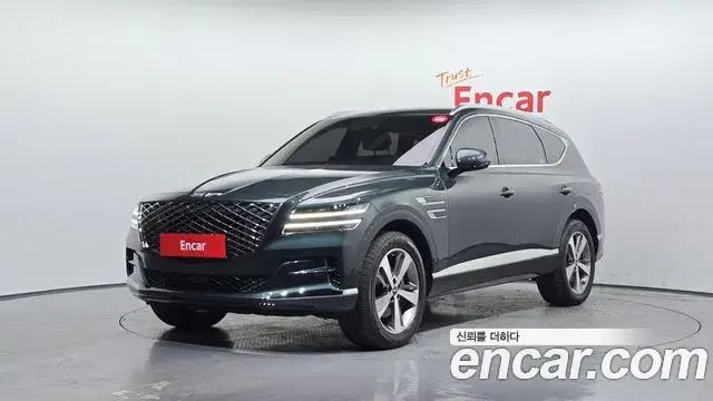 Genesis GV80, 2020