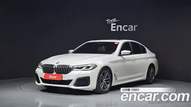 BMW 5 Series, 2022
