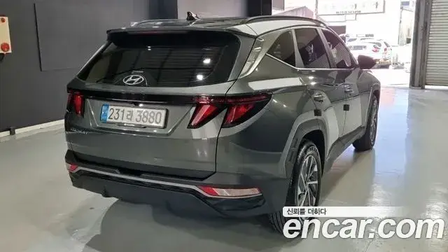 Hyundai The New Tucson, 2023
