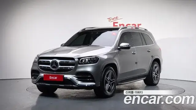 Mercedes-Benz GLS-Class, 2020