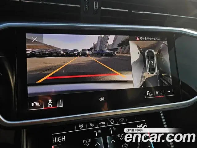 Audi A6, 2023