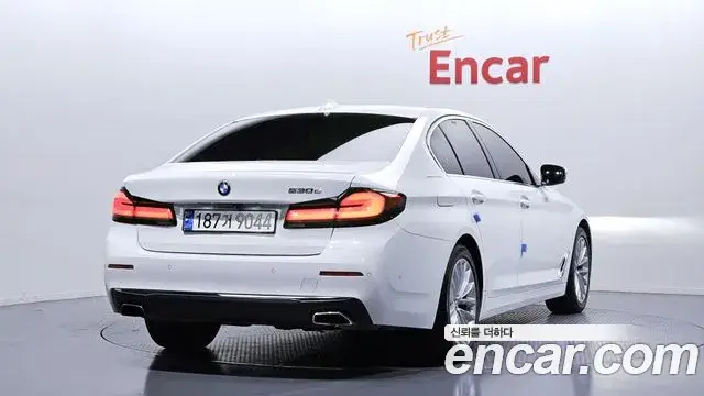 BMW 5 Series, 2020