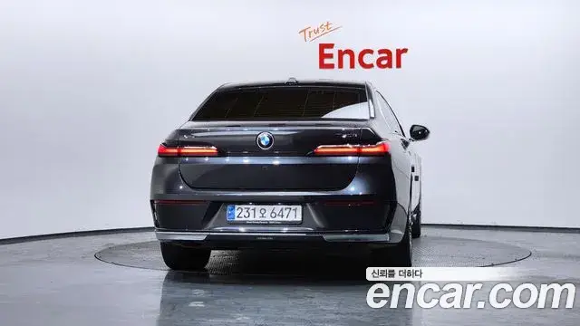 BMW 7 Series, 2023