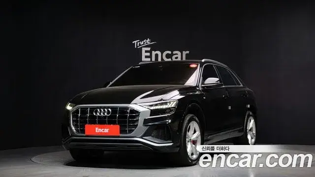 Audi Q8, 2022
