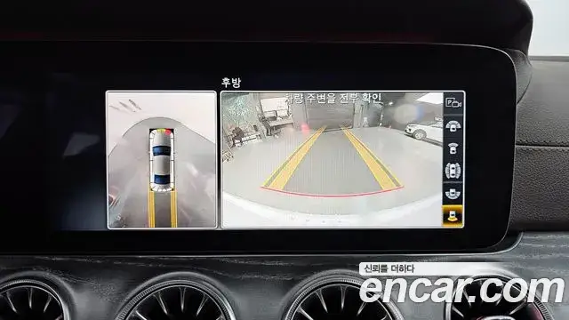 Mercedes-Benz CLS-Class, 2020