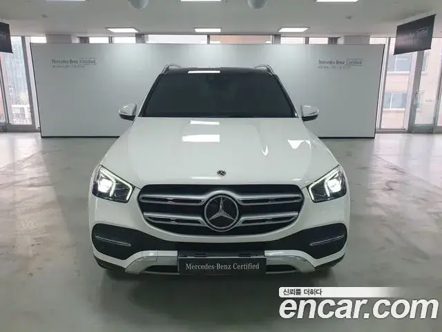 Mercedes-Benz GLE-Class, 2021