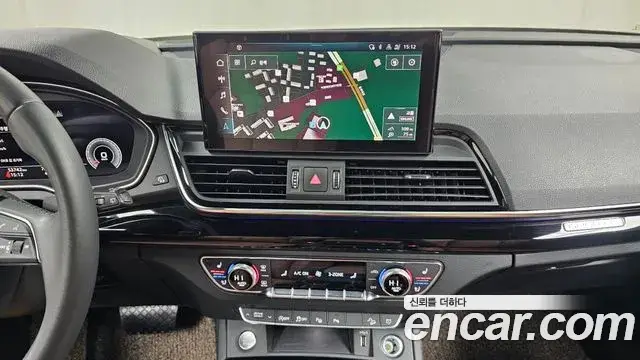 Audi Q5, 2022