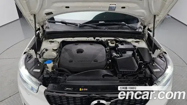Volvo XC40, 2020