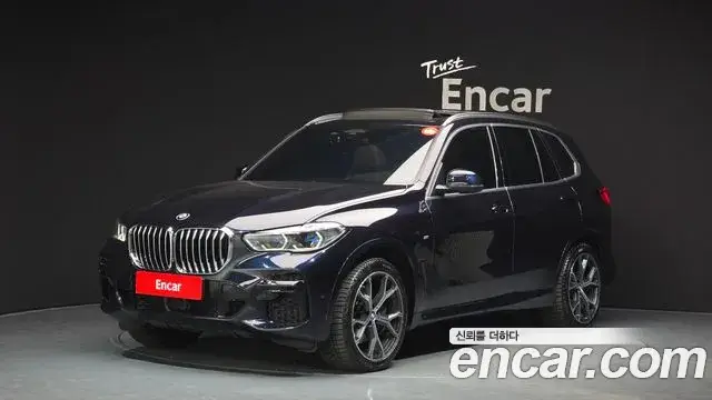 BMW X5, 2022