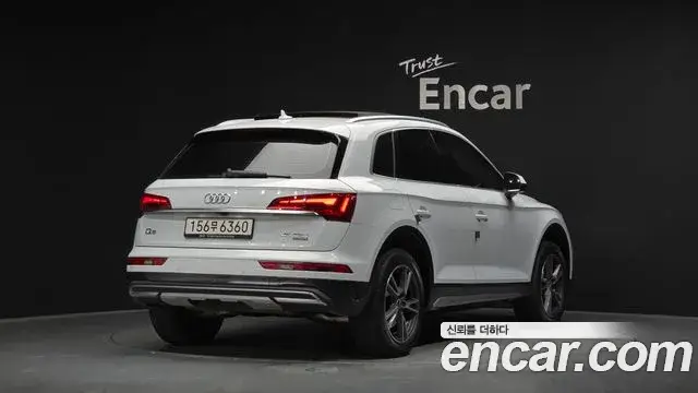 Audi Q5, 2021