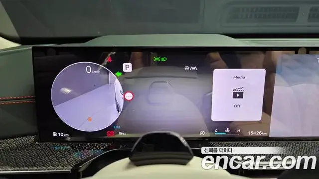 Genesis GV80 Coupe, 2024