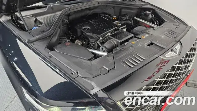 Genesis GV80, 2020