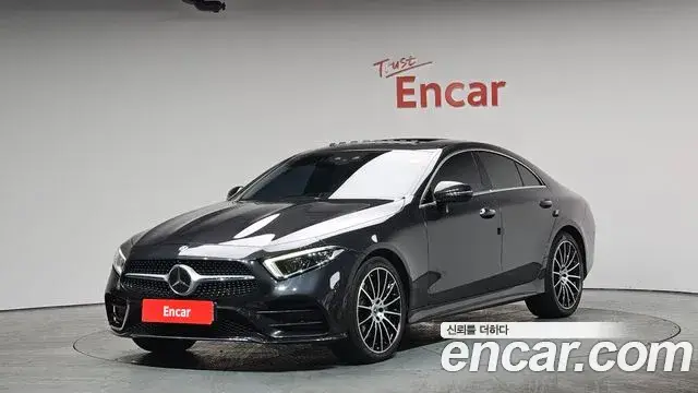 Mercedes-Benz CLS-Class, 2020