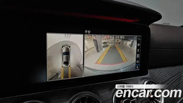 Mercedes-Benz CLS-Class, 2020