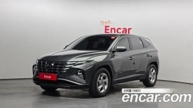 Hyundai The New Tucson, 2023