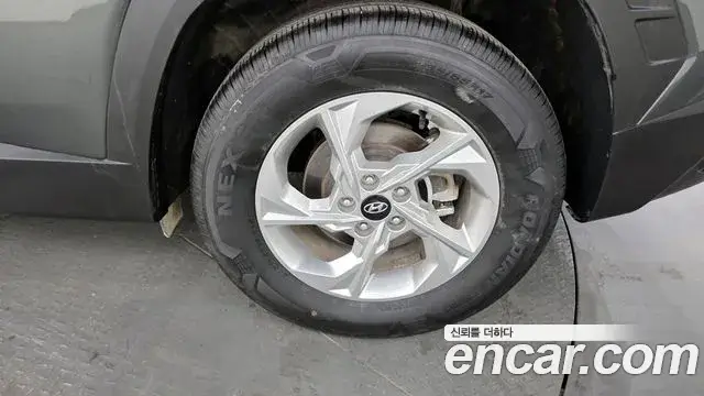 Hyundai Tucson Hybrid, 2023
