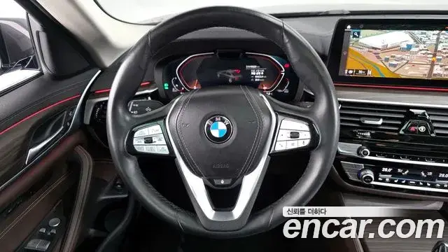 BMW 5 Series, 2021