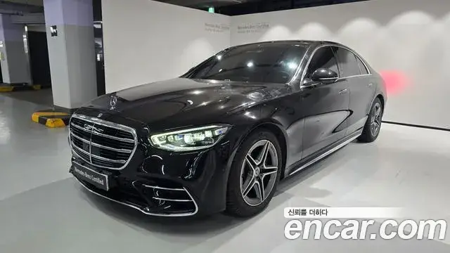 Mercedes-Benz S-Class, 2023