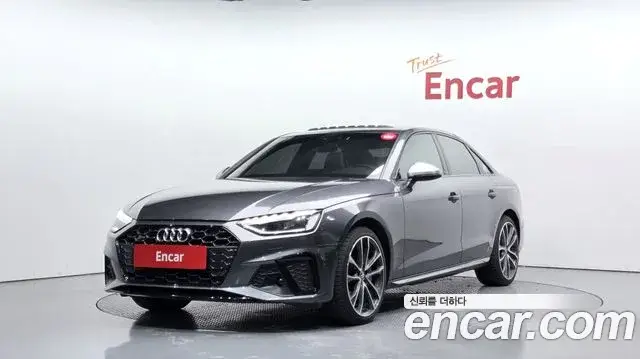 Audi A4, 2021
