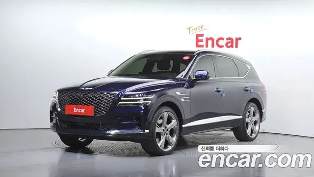 Genesis GV80, 2020