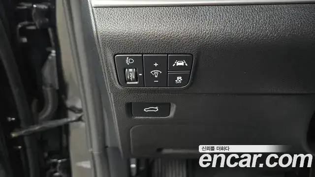 Kia K5, 2023