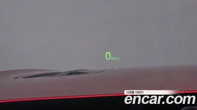 Kia Stinger, 2020