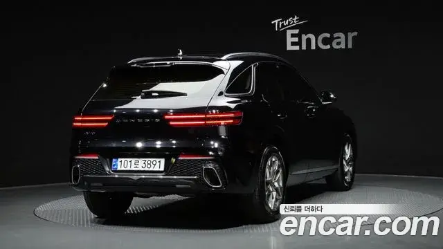 Genesis GV70, 2023
