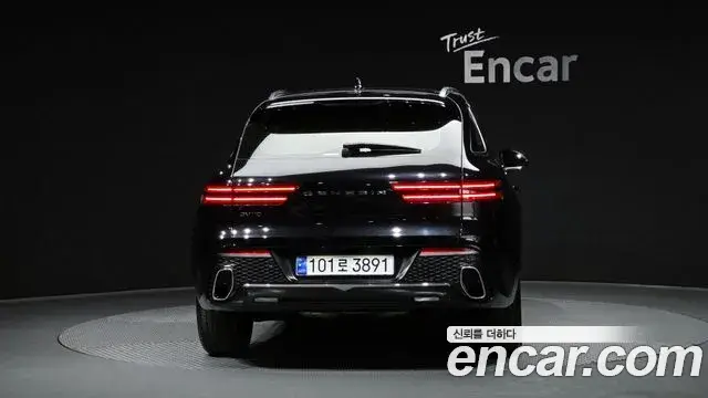 Genesis GV70, 2023