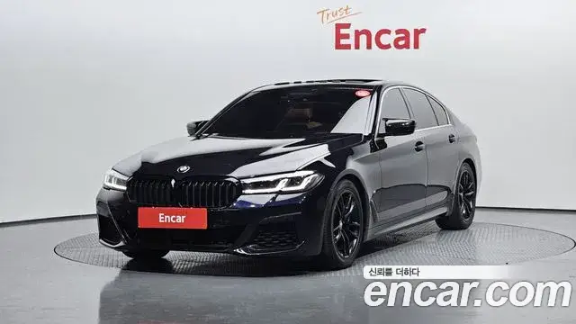 BMW 5 Series, 2020