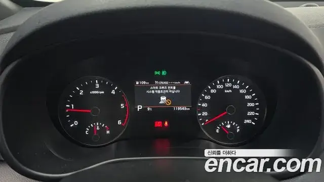 Kia Sportage The Bold, 2019