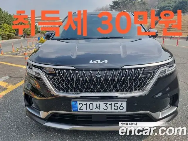 Kia Carnival, 2022