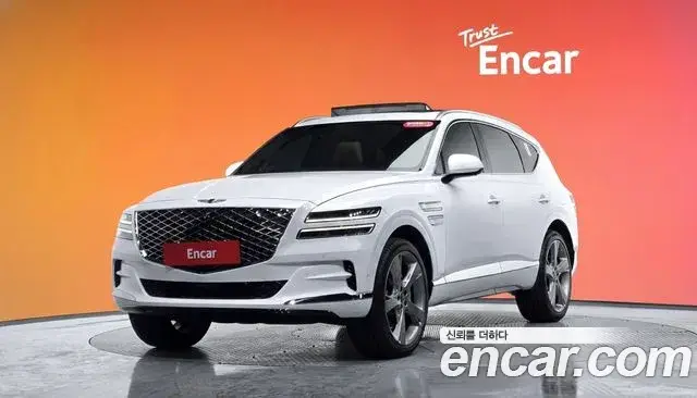 Genesis GV80, 2023