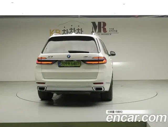 BMW X7, 2025