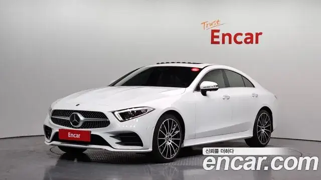 Mercedes-Benz CLS-Class, 2021