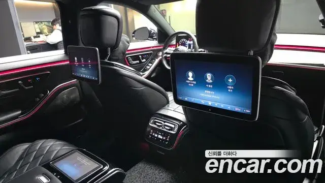Mercedes-Benz S-Class, 2021