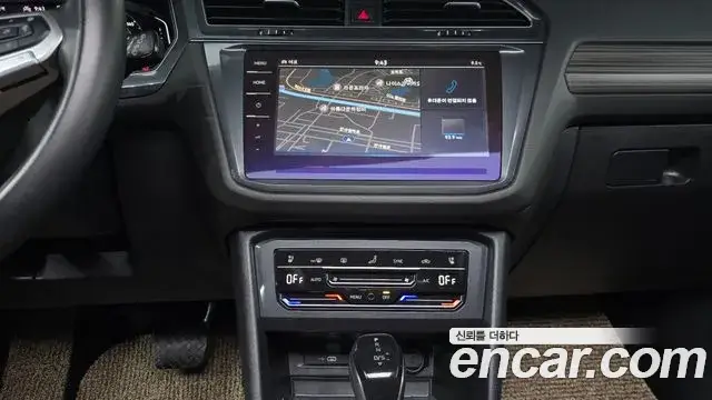 Volkswagen Tiguan Allspace, 2023