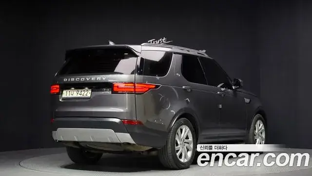 Land Rover Discovery 5, 2018