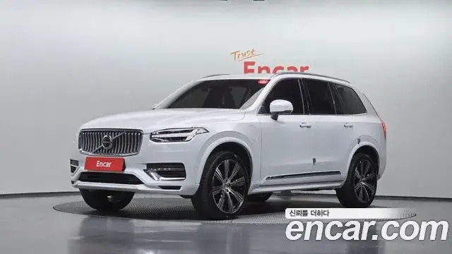 Volvo XC90, 2022