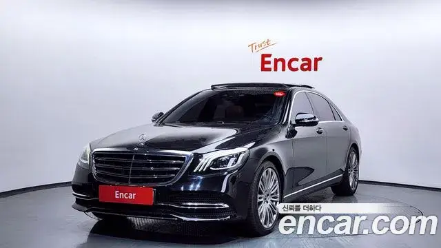 Mercedes-Benz S-Class, 2019