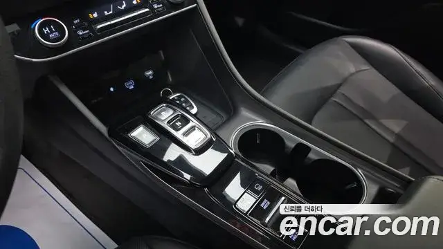 Hyundai Sonata Hybrid, 2020