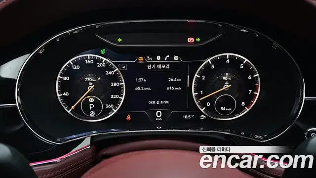Bentley Continental GT, 2020