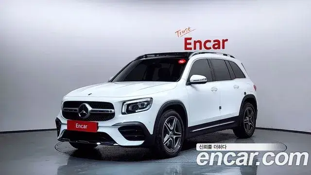 Mercedes-Benz GLB-Class, 2020