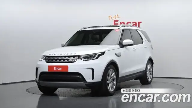 Land Rover Discovery 5, 2019