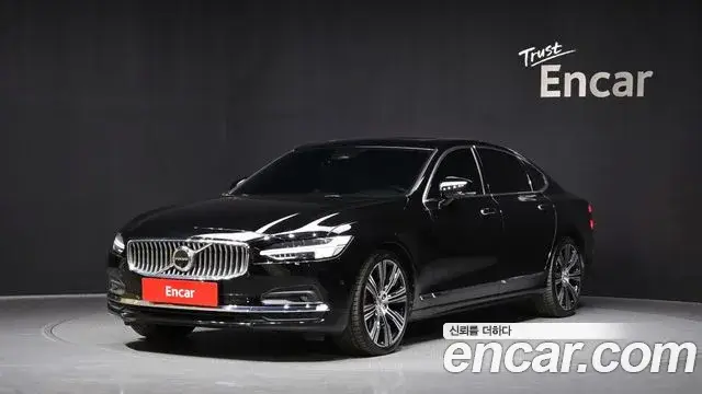 Volvo S90, 2023