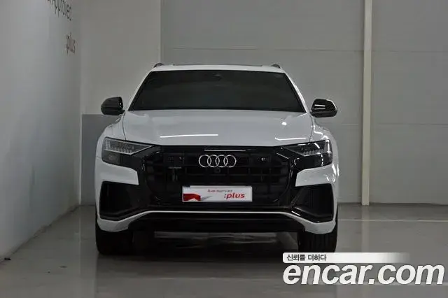 Audi Q8, 2022