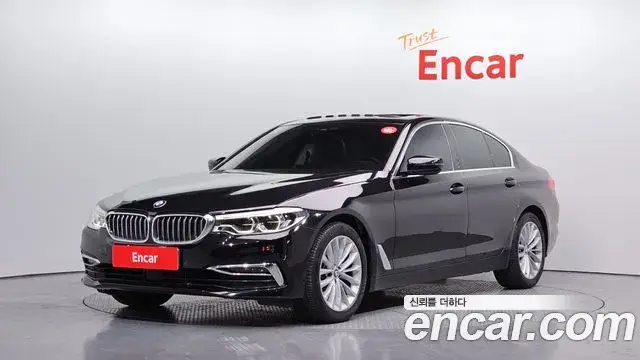 BMW 5 Series, 2020