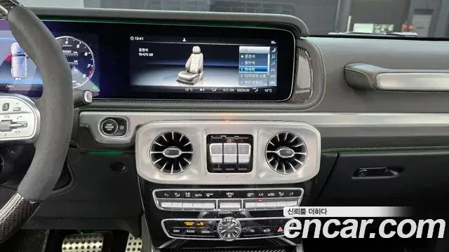 Mercedes-Benz G-Class, 2022