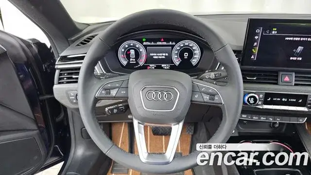 Audi A5, 2023
