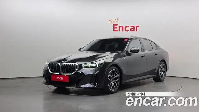 BMW 5 Series, 2025